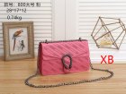 Gucci Normal Quality Handbags 368