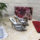 Dolce & Gabbana Women's Shoes 283