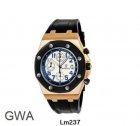 Audemars Piguet Watch 547