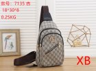 Gucci Normal Quality Handbags 674