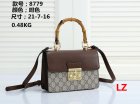 Gucci Normal Quality Handbags 138