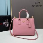 Prada High Quality Handbags 1003