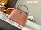 Louis Vuitton Original Quality Handbags 1693
