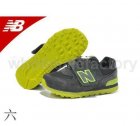 Athletic Shoes Kids New Balance Little Kid 290