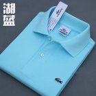 Lacoste Men's Polo 08