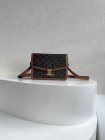 CELINE High Quality Handbags 45