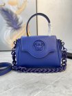 Versace Original Quality Handbags 37