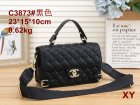 Chanel Normal Quality Handbags 151