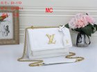 Louis Vuitton Normal Quality Handbags 452