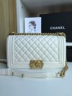 Chanel Original Quality Handbags 1395