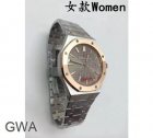 Audemars Piguet Watch 246