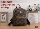 Gucci Normal Quality Handbags 188