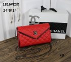Chanel Normal Quality Handbags 61