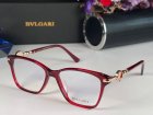 Bvlgari Plain Glass Spectacles 50