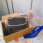 Louis Vuitton High Quality Handbags 703