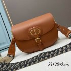 DIOR High Quality Handbags 251