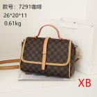 Louis Vuitton Normal Quality Handbags 137