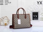 Gucci Normal Quality Handbags 468