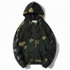 Off white Men's Jackets 55