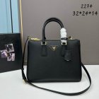 Prada High Quality Handbags 1000