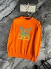 Louis Vuitton Men's Sweater 779