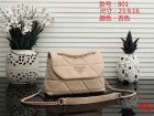 Prada Normal Quality Handbags 85