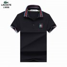 Lacoste Men's Polo 120