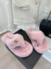 Chanel Women's Slippers 224