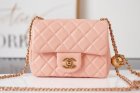 Chanel Original Quality Handbags 716
