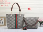 Gucci Normal Quality Handbags 202