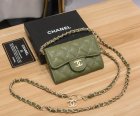 Chanel High Quality Wallets 201