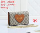 Gucci Normal Quality Handbags 454