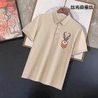GIVENCHY Men's Polo 120
