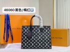 Louis Vuitton High Quality Handbags 659