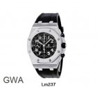 Audemars Piguet Watch 588