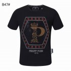 Philipp Plein Men's T-shirts 320
