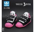 Athletic Shoes Kids adidas Little Kid 441
