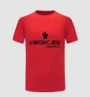 Moncler Men's T-shirts 230