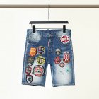 Dsquared Men's Shorts 58