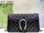 Gucci High Quality Handbags 1083