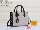 Louis Vuitton Normal Quality Handbags 357