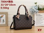Louis Vuitton Normal Quality Handbags 308