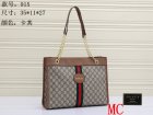 Gucci Normal Quality Handbags 66