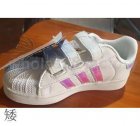 Athletic Shoes Kids adidas Little Kid 248