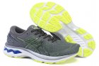 ASICS Men's shoes 33