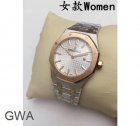 Audemars Piguet Watch 242