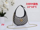 Gucci Normal Quality Handbags 25