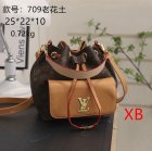 Louis Vuitton Normal Quality Handbags 80