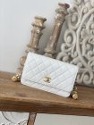 Chanel Original Quality Handbags 1567