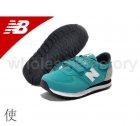 Athletic Shoes Kids New Balance Little Kid 333